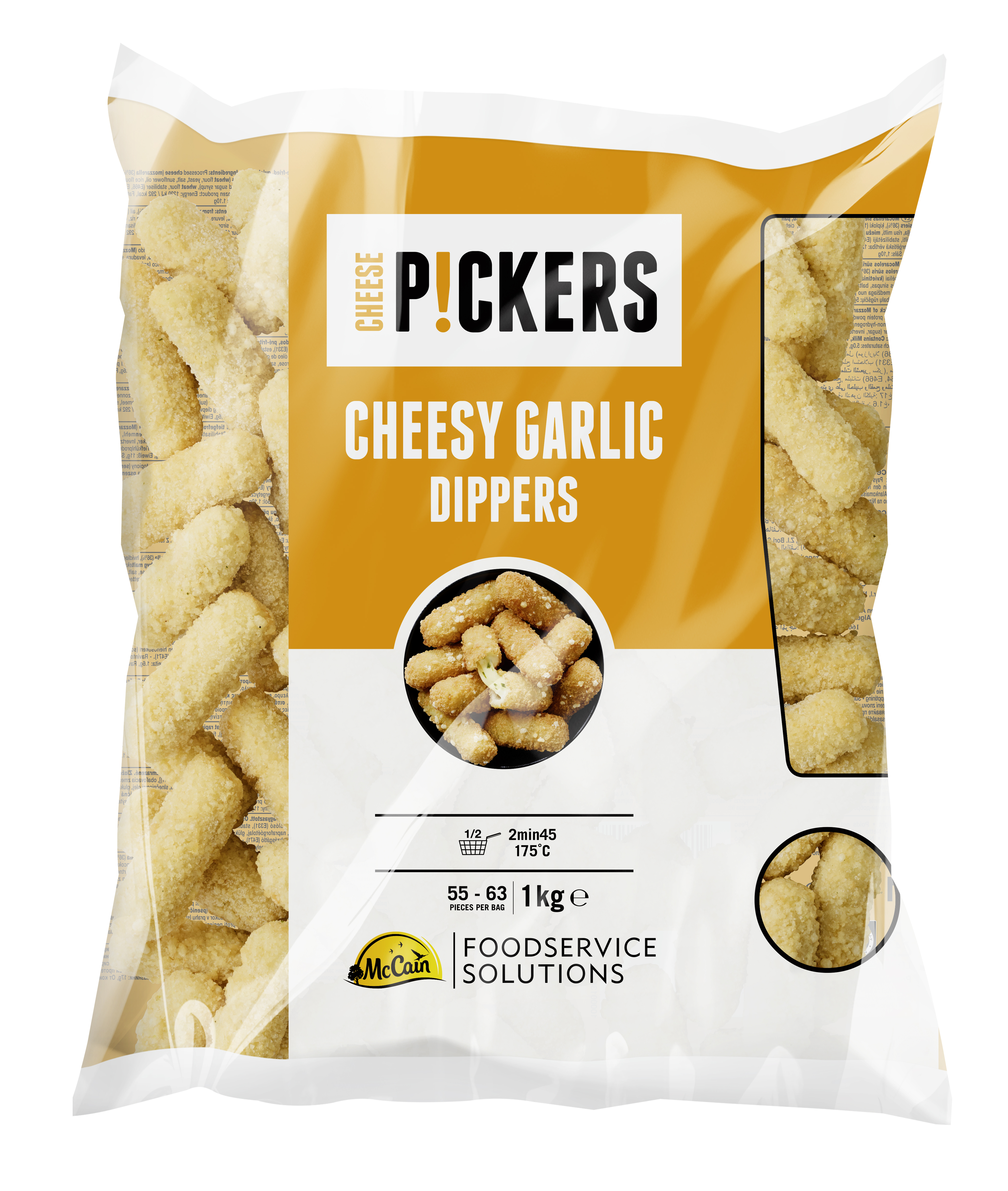 Cheesy Garlic Dippers